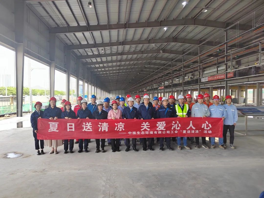 /gb2312/xianqugonghui/14191.html